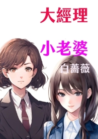 偷窥第一页