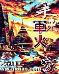 韩国演艺圈全集在线