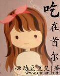 点亮灯光
