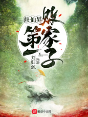 方舟生物代码大全