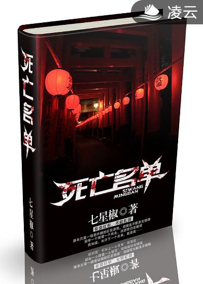 日系美女在线观看免费网站