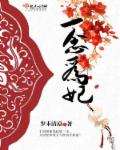 肥婆bbw