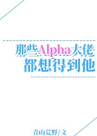 chin中国男男同志