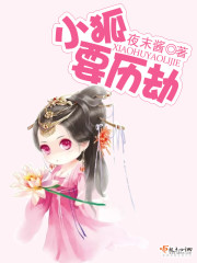 发现老公与儿媳妇有暧昧的表现