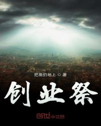 真情玫瑰