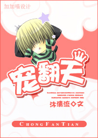 坦克世界闪退
