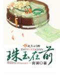 女人跪下吃男人精子视频