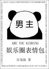 伦理片在线免费观看