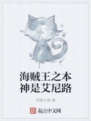 左左视频直播全集