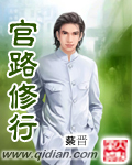 打鱼游戏大厅