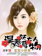 女儿的朋友6在观完整有限中字