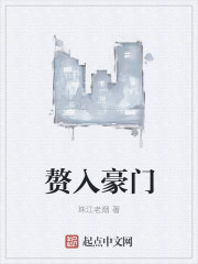任你躁二区在线播放