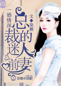 牛逼叉电影