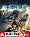 武墓