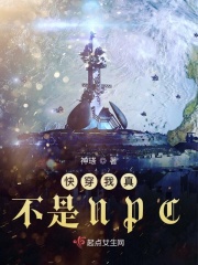 蝶恋直播app安装