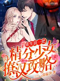 美女图片真人裸妆