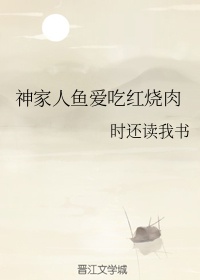 双性壮受NP内射