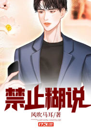 什么样的男人一看就是骗炮的