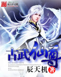 鱼耳语音