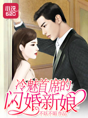 热爱扩张的雯雯1-7