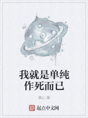 毁童年静香大雄医生acg