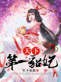 闺蜜时光不老一段话