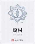 win10激活密钥