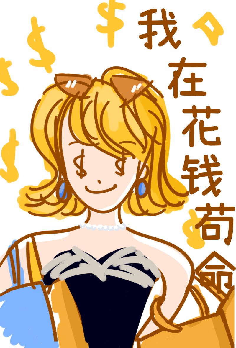 蓝小鸟app怎么下载