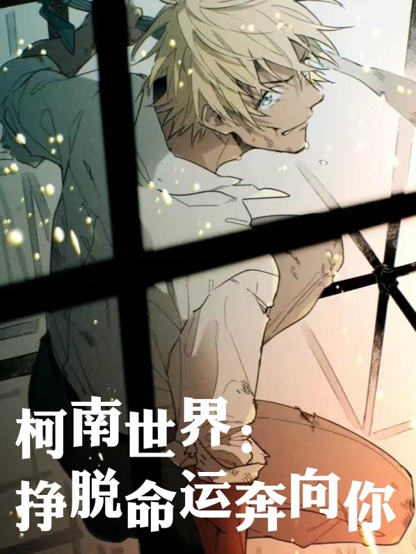 zooskool在线