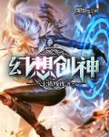 王丽云