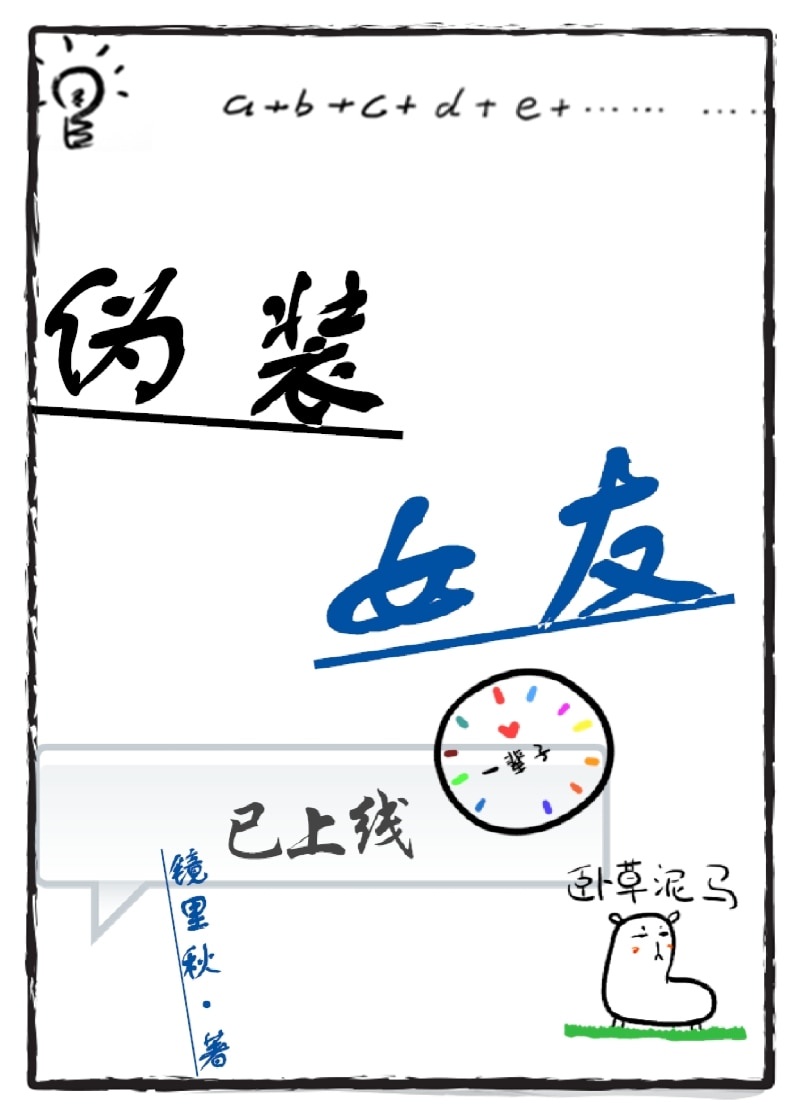 顶级RAPPER潮水日本