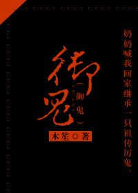1pondotv在线视频