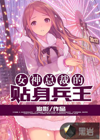 刷屏文字超长