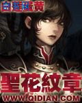 12306电影网