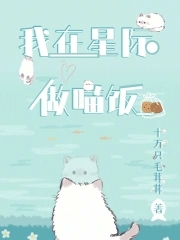 新鲜 电影