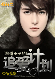 亚丝娜十大本子全彩
