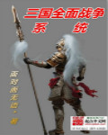 末路天堂电影完整版