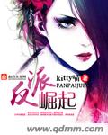evelynlin最新在线观看
