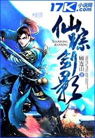 母亲的朋友2免费观看