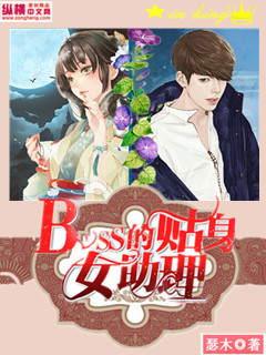 斗破苍穹 小说