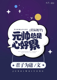 紫色光芒在哪