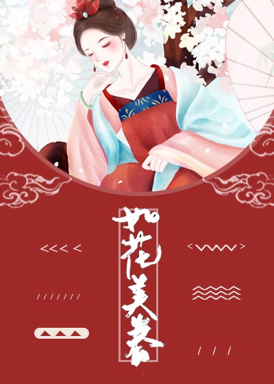 暧昧的话韩国电影