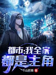 最好看的2024中文字幕1