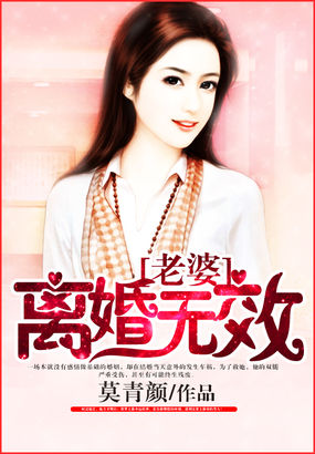 弘皙