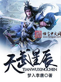 少年男仆库洛百度云资源