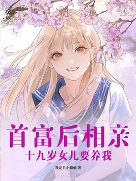 2024钙GY钙站