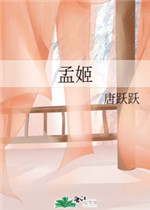 2女1男双飞姿势大全