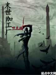 使命2沉默电视剧完整版
