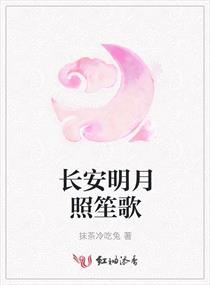 简溪