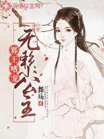 诛仙4官网